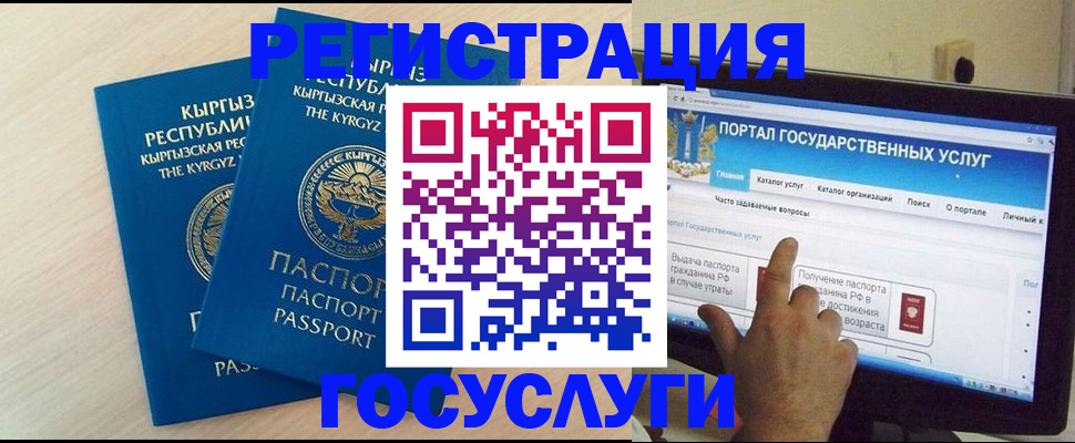пропишу в квартире в Саянске